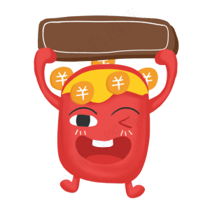 手绘双十一新年可爱红包金币素材