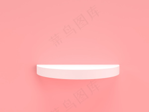 三维渲染粉红色粉彩和白色产品站在背景上。