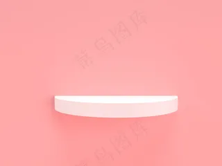 三维渲染粉红色粉彩和白色产品站在背景上。