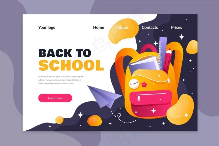 平面设计模板返回学校登录页eps,ai矢量模版下载
