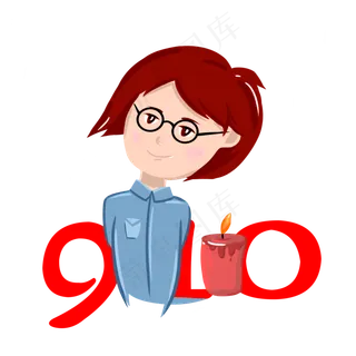 教师节老师蜡烛910