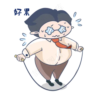 老师好累表情包