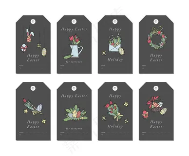白色背景上的线性复活节快乐问候元素。春节假期标签集排版和彩色图标。