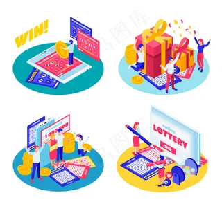 等距彩票插图集