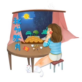 小女孩窗前赏月 