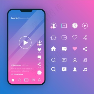 Tiktok接口概念