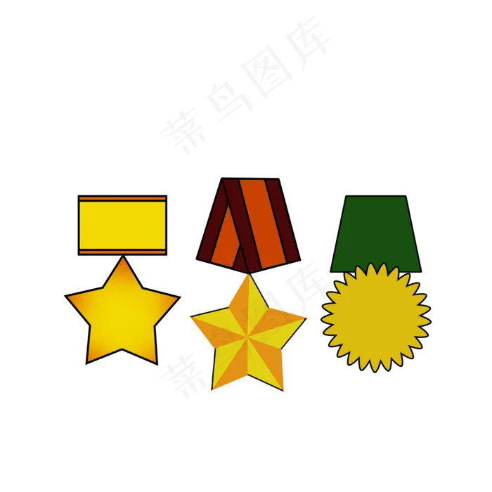 国庆节功勋勋章(2000X2000(DPI:300))psd模版下载
