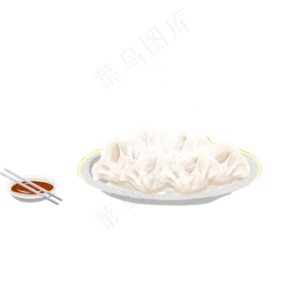 手绘一盘饺子和醋设计元素