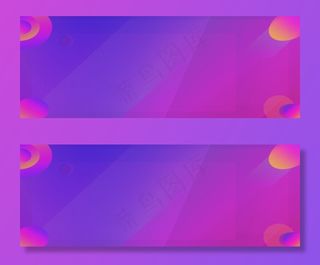 淘宝双十一清新渐变新品促销banner