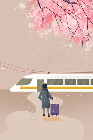 春运火车卡通