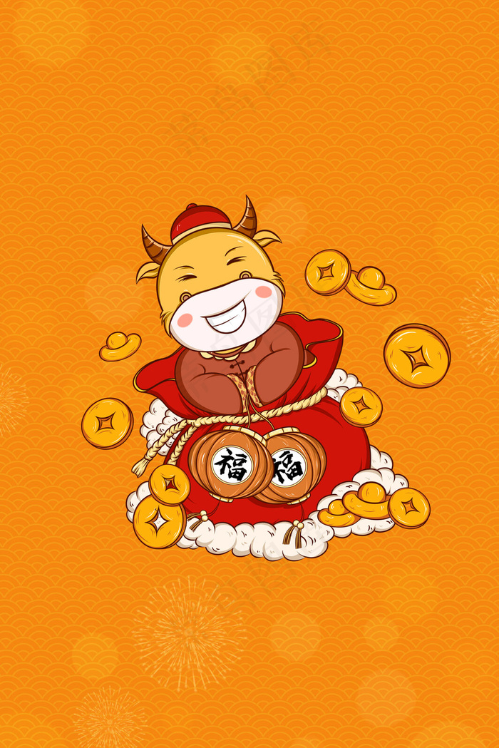 恭喜发财2021年牛年壁纸(3545*5315px 	      )psd模版下载