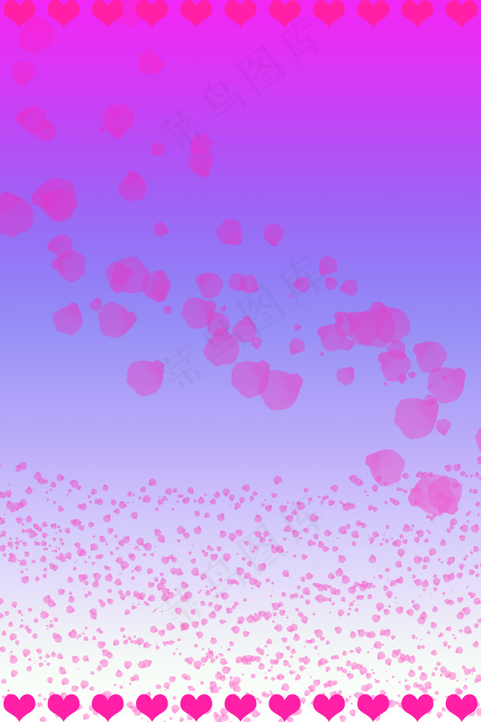 情人节简约小清新