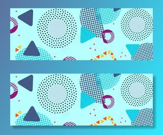 撞色孟菲斯几何冬季服饰淘宝banner