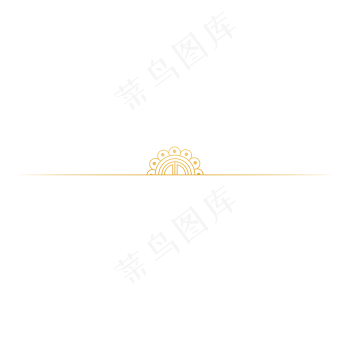 中秋月饼分割线(2000X2000(DPI:72))psd模版下载