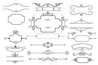 书法装饰元素套装