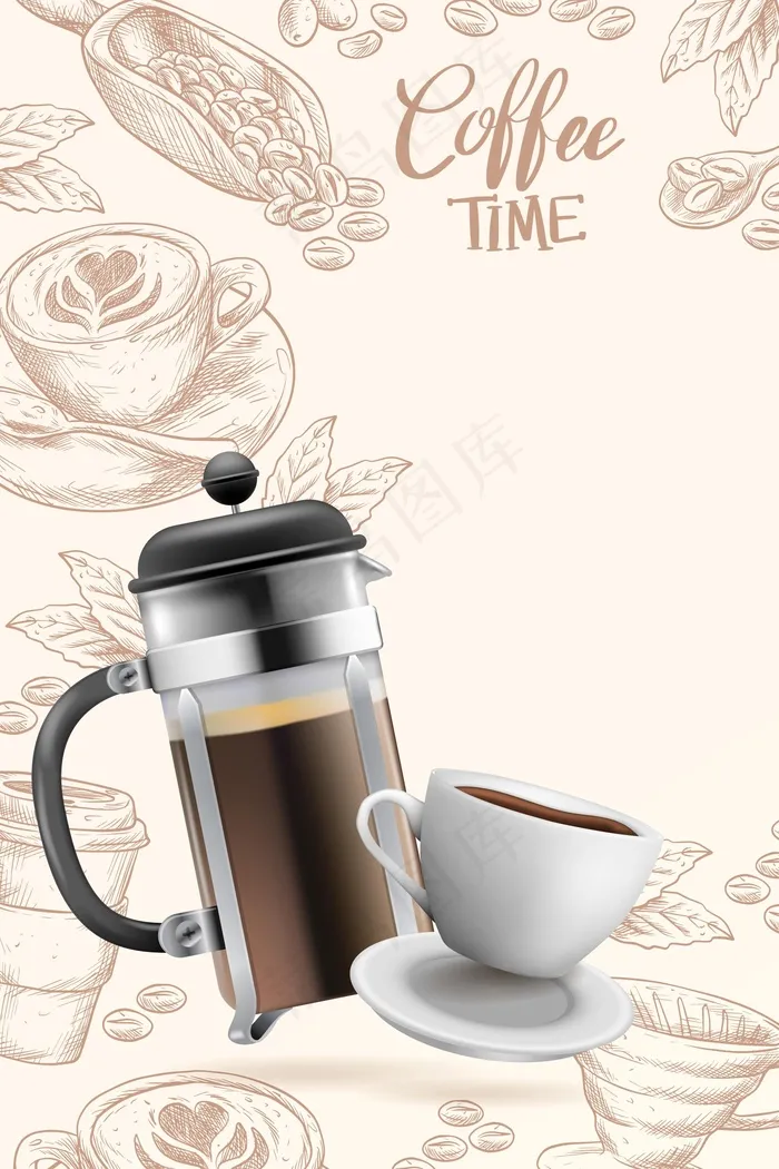 真实咖啡背景eps,ai矢量模版下载