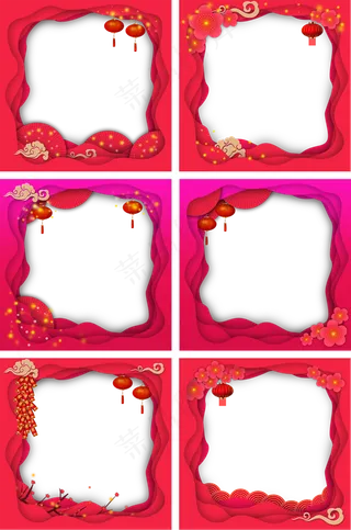 中式风格立体边框