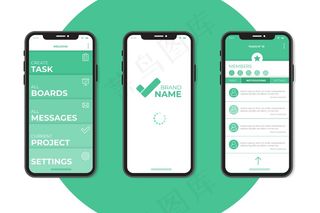 任务管理应用程序概念