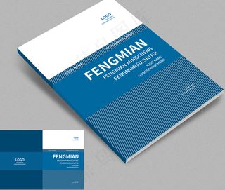 大气创意画册封面设计模板