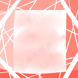 创意手绘渐变简约粉色边框