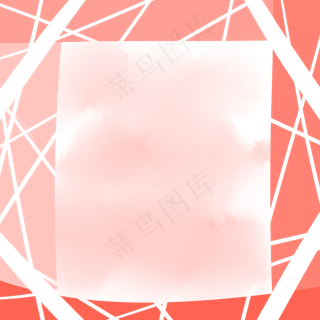 创意手绘渐变简约粉色边框