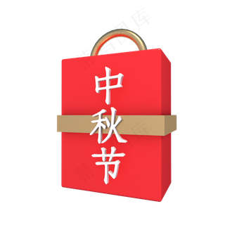 红色中秋节礼盒