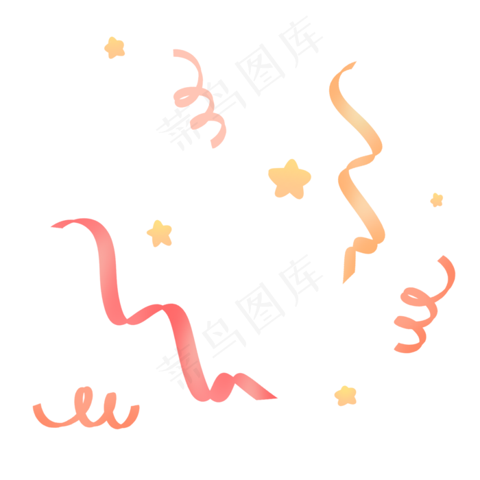 黄色唯美七夕情人节星星彩带飘带