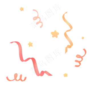 黄色唯美七夕情人节星星彩带飘带