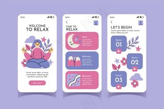 冥想应用程序界面概念