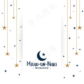 穆巴拉克音乐节背景