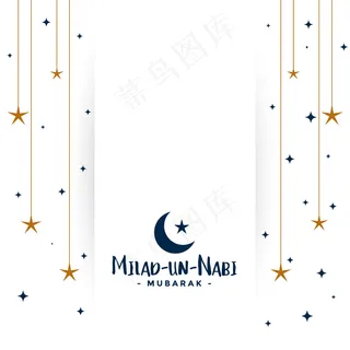 穆巴拉克音乐节背景