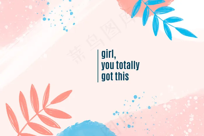 手绘风格抽象树叶背景设计eps,ai矢量模版下载