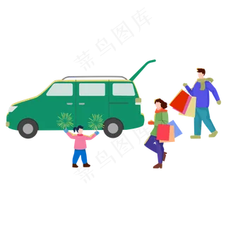 元旦新年购物一家人