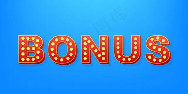 复古轻文字奖金。复古灯泡。股票插图。