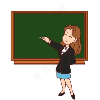 手绘矢量教师节老师讲课