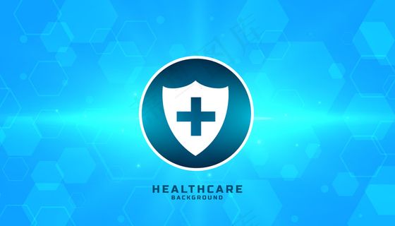 蓝色六边形背景医疗安全徽章