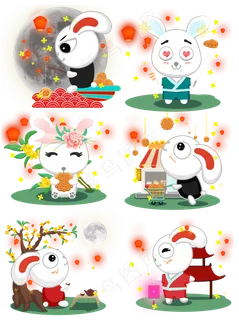 中秋节快乐的兔子节日场景元素