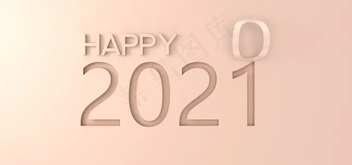 新年2021玫瑰金(1920*900px 	       )