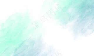 渐变水彩背景