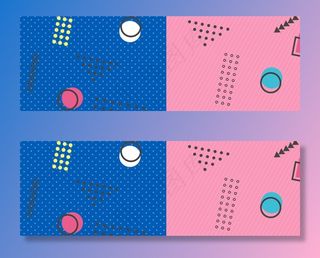 天猫双12促销季粉色蓝色几何banner