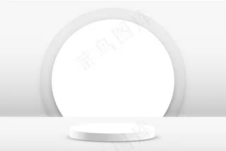 白色讲台产品展示空背景