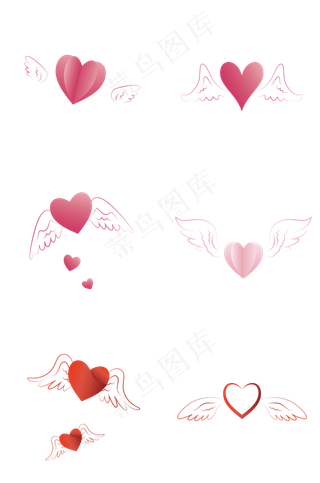 天使翅膀小爱心