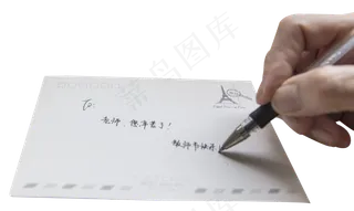 教师节手写祝福卡