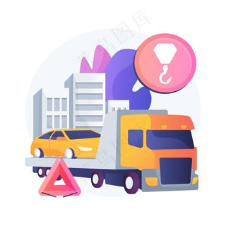 路边救援抽象概念说明