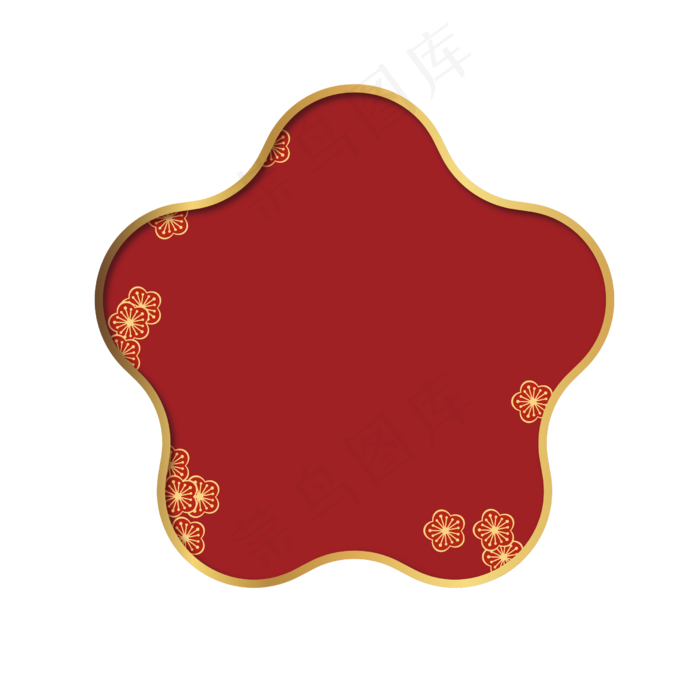 中国风古典梅花边框