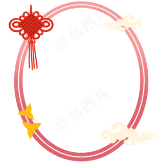 中秋中国结边框