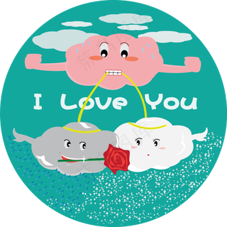 七夕情人节之爱的表白