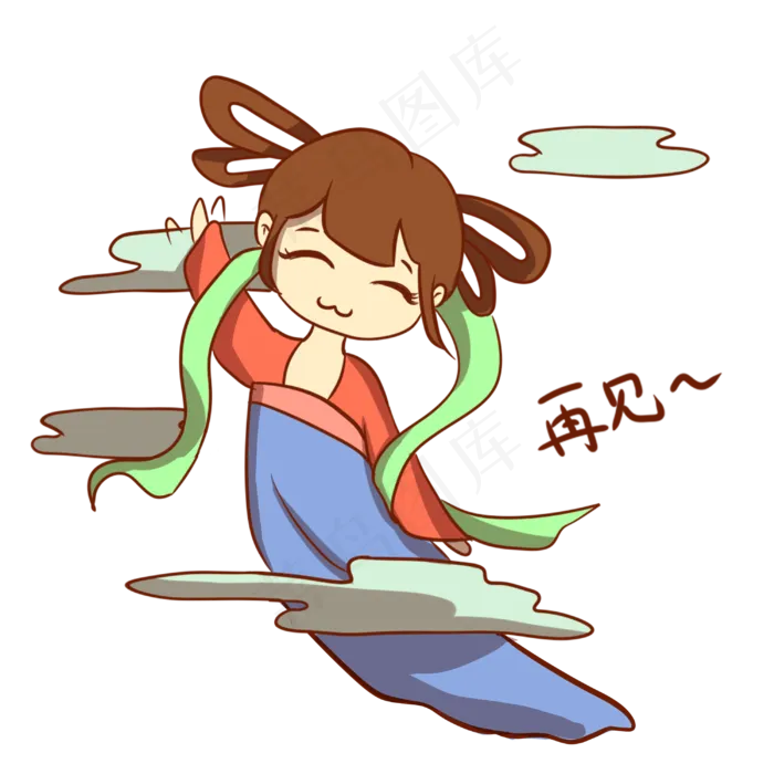 女孩再见表情包(3000X3000(DPI:299))psd模版下载