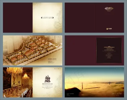 高档房地产楼书画册设计