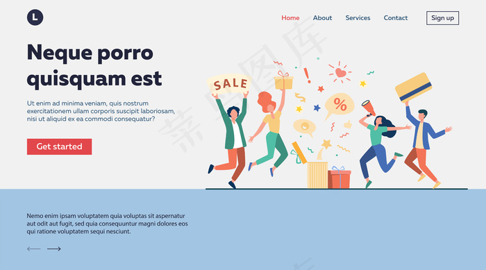 庆祝销售的顾客